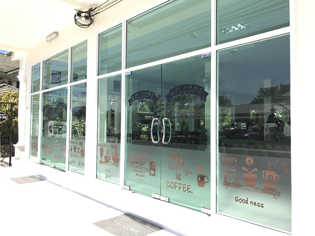 Reun Pon Aek Hotel Chiang Rai Ngoại thất bức ảnh