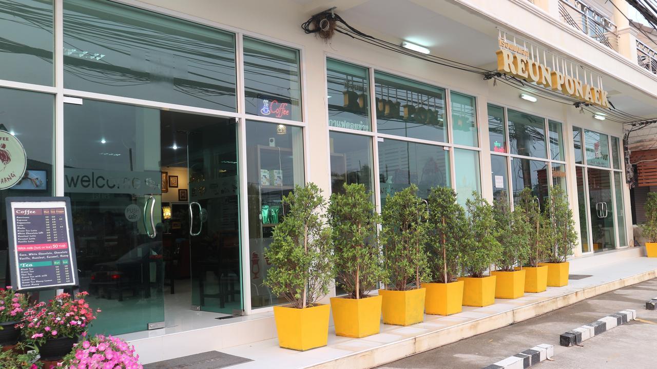 Reun Pon Aek Hotel Chiang Rai Ngoại thất bức ảnh